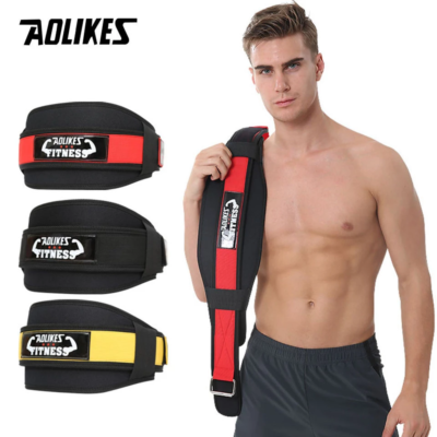 AOLIKES Fitness Weightlifting Belt