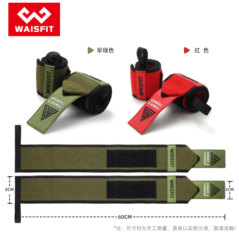 Wrist Wraps Straps (Premium) - Image 4