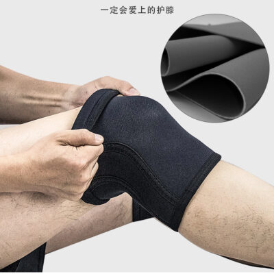 7mm Knee Sleeves fir powerlifting in bangladesh