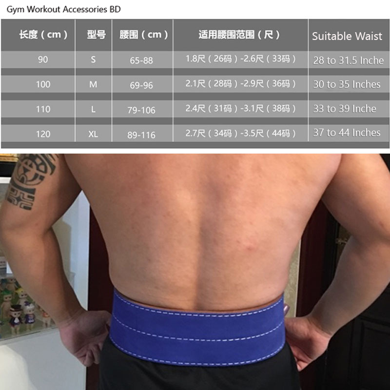 Heavy Duty Lever Powerlifting Belt - Image 3