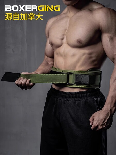 BOXERGING Gym Belt for Weightlifting Powerlifting Strength Training - Image 4