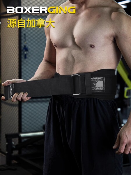 BOXERGING Gym Belt for Weightlifting Powerlifting Strength Training - Image 5