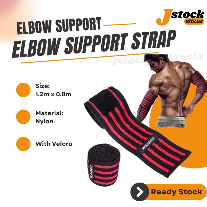 Elbow Wraps - Image 5