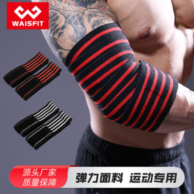 Elbow Wraps